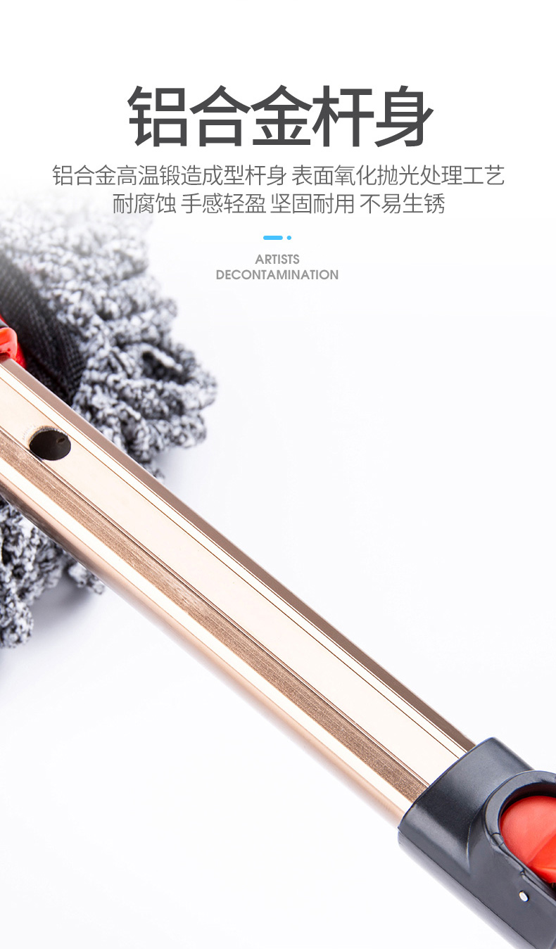 Xe lau bụi nhíp sáp lau xe với bụi quét thiết lập làm sạch tóc mềm cung cấp xe rửa xe lau - Sản phẩm làm sạch xe chổi rửa xe ô tô thông minh tự xoay