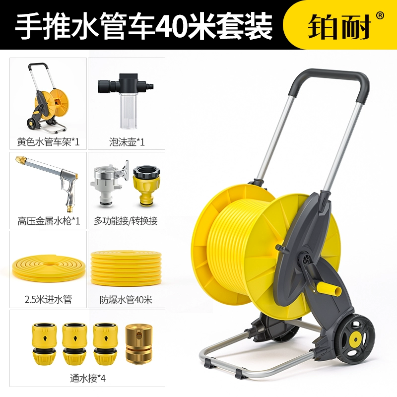 súng rửa xe bằng pin Rửa Xe Súng Nước Hiện Vật Áp Lực Cao Mạnh Mẽ Xịt Tưới Cây Ống Nước Tăng Áp Vòi Hộ Gia Đình Nước Máy Xả Nước súng rửa xe mini súng bọt tuyết Súng rửa xe