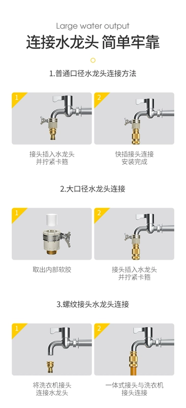 Rửa Xe Áp Lực Cao Súng Bắn Nước Hiện Vật Hộ Gia Đình Vòi Nước Ống Tưới Cây Hoa Xả Đất Vòi Phun Mạnh Tăng Áp súng rửa xe bằng pin