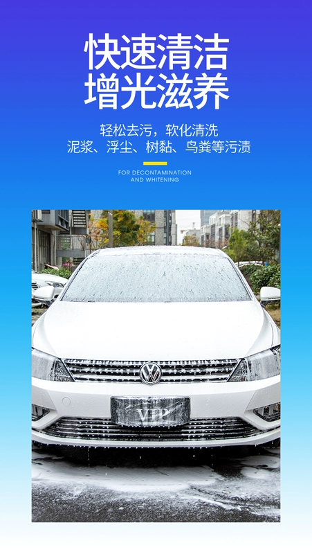 đồng hồ đo áp suất lốp điện tử Nước rửa xe, bọt đặc biệt xe trắng và xe đen, sáp nước, chất tẩy rửa khử nhiễm mạnh, bộ dụng cụ, vật tư vệ sinh đo áp suất lốp đo áp suất lốp