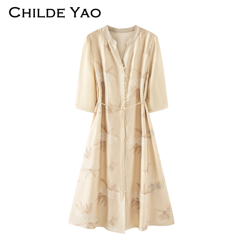 Childe Yao Lyocell Tencel Dress Women's Summer 2026 New Light Luxury High-End Embroidered Elegant Dress
