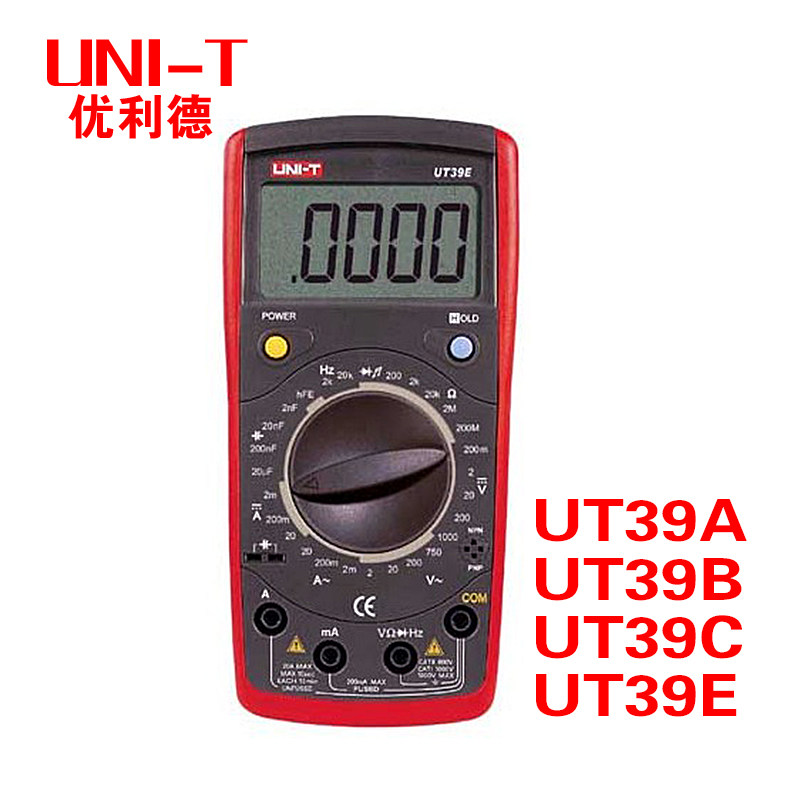 Купить Мультиметр Желательно ut39 мультиметр abce ручное переключение ...