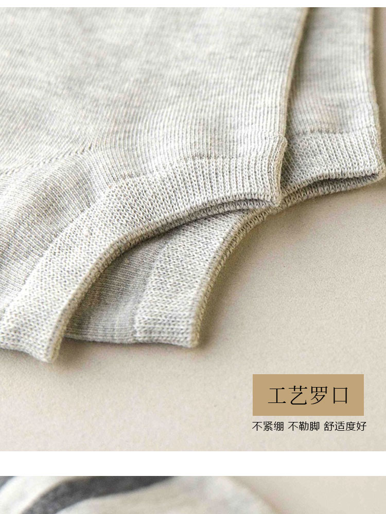 Vớ vớ nam mùa xuân và mùa hè phần mỏng vớ cotton nam ngắn ống thấp để giúp 9.9 mồ hôi thấm thuyền vớ nam nông miệng