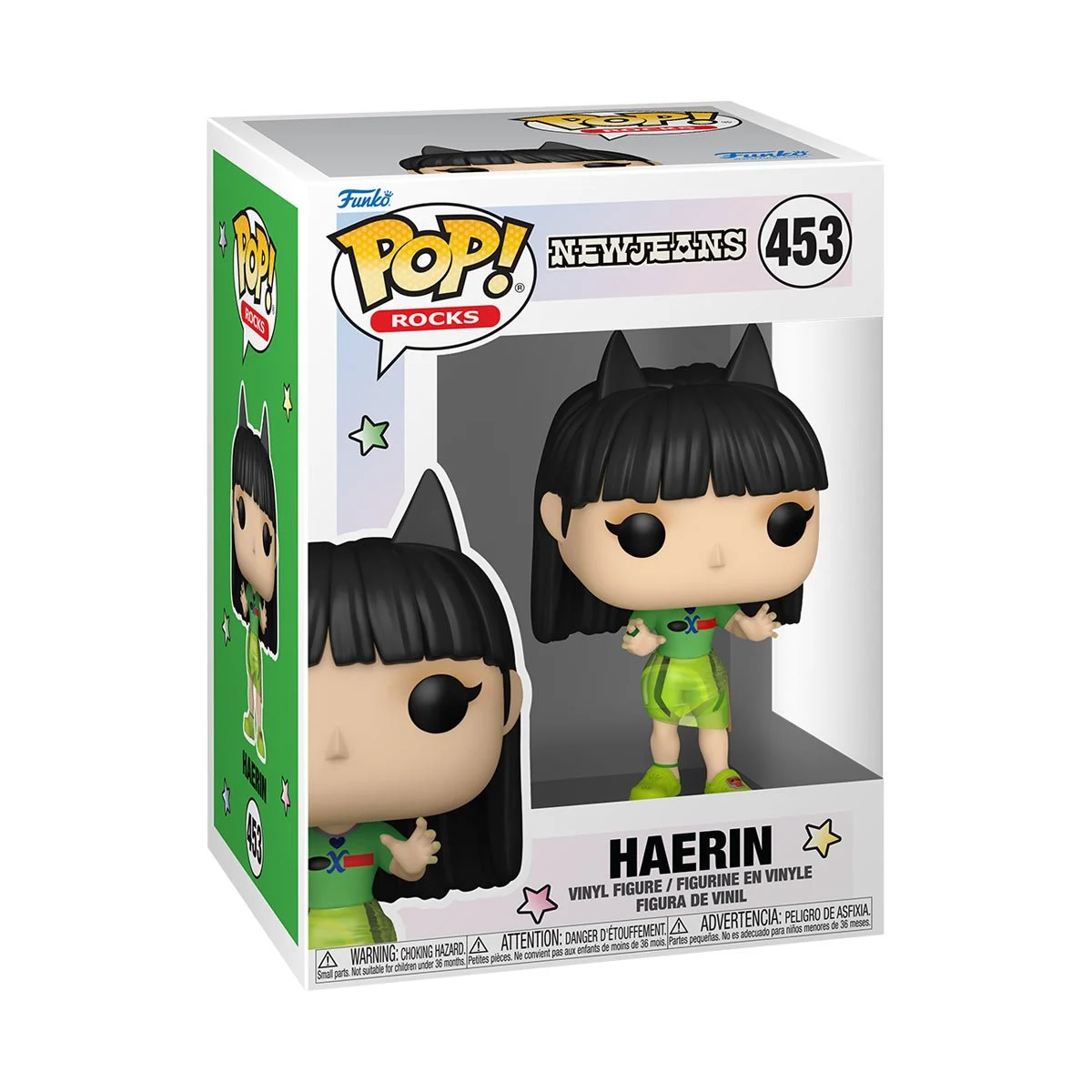 Funko POP newjeans girl group Jiang Hailin haeringet up