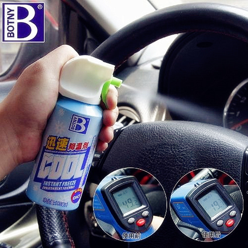 Car air rapid cooling agent car seat cooler icy spray car sunscreen special products Botny