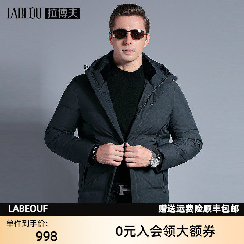 Labov light and thin down clothes male middle-aged business casual thickened liner winewear brand jacket dad's father's clothes-Taobao
