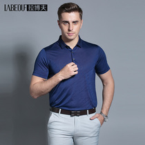 LaBehov mulberry silk T-shirt middle-aged mens short sleeve thin lapel polo shirt dad Silk plus size casual