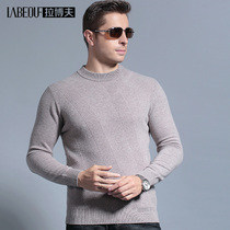 LaBov Cardigan Mens Round Neck 2021 Autumn and Winter Middle-aged Papa Pure Wool Pure Menswear
