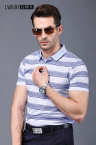 LaBeouf Rabov middle-aged men t-shirt thin-turned-collar business casual 2020 summer streaks short sleeves