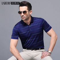 Labov mulberry silk short sleeve T-shirt male 2022 Summer middle-aged men turned over business casual t-shirt daddy dress