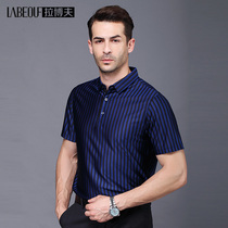 Labov Mulberry Silk Short Sleeve T-shirt Middle-aged Thin collar for business casual 2022 summer stripes Compassionate Dad Dress