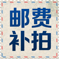 Complain freight camera difference invoice supplement price difference freight special connection does not participate in any preferential activities