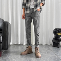 Smoke gray jeans mens autumn new Korean version of slim elastic trend ins Tide brand Joker 9 points small feet students