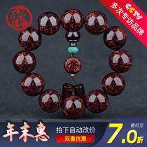 Rare hand-down grade full of tumor scar flower purple oil pear Hainan Huanghua Pear hand string 20mm male Buddha beads today ancient building Y875