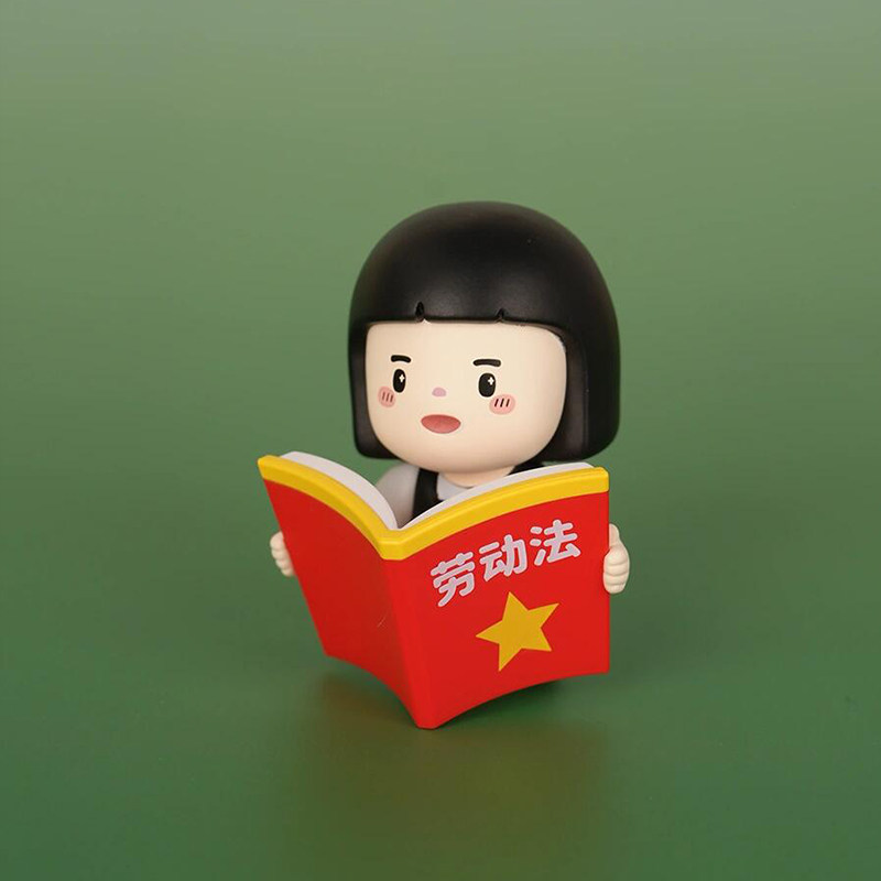 2024年职场生存指南：老板都给我冲，搞钱必看！