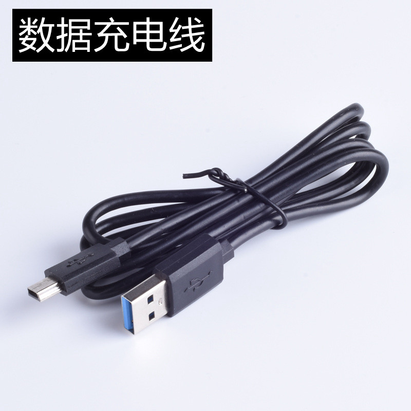 Goodbaby Listening and Learning Machine Accessories