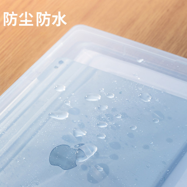 得力证件收纳盒a4家用文件美甲收纳盒子证书护照塑料多功能收纳包