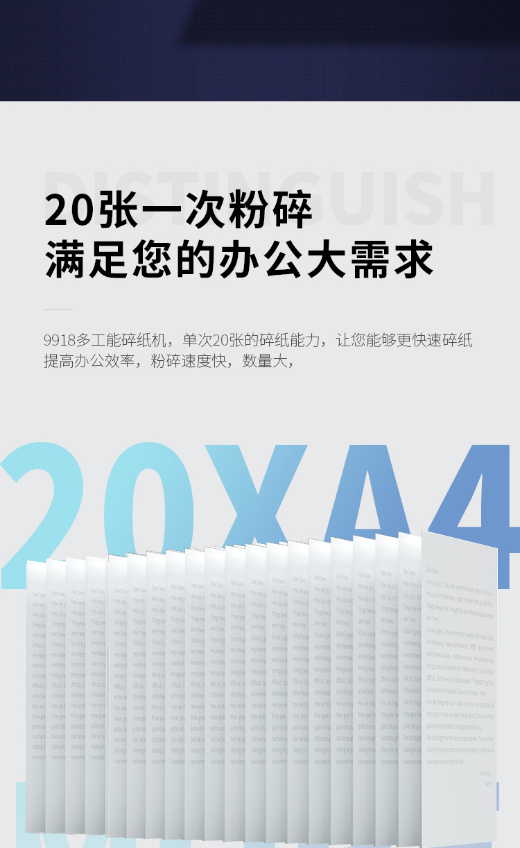 Máy hủy tài liệu văn phòng Deli 9918 câm điện văn phòng doanh nghiệp lớn đa chức năng tập tin năng lượng cao máy hủy tài liệu thương mại máy hủy tài liệu - Máy hủy tài liệu