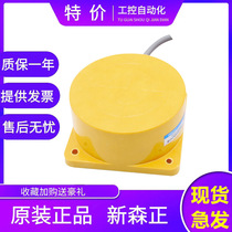 Large area close to the switch TCO-3040A TCO-3040B TCO-3040C TCO-3040D