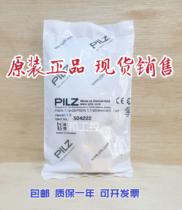 Spot PILZ PSEN 1 1p-22 PSEN 1 1-20 504222524122514120