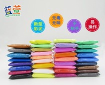 Lanxuan ultra-light clay 12 colors 24 colors 36 colors bagged light mud space mud DIY clay full