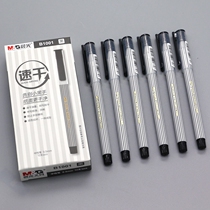 Morning Light Neutrino Pen Students With Affordable Fit Speed Dry Water Signature Pen 0 5 Black B1001 Stand-off Core Subwarhead 2011