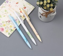 Tianzhuo 01863 automatic pen 0 5 0 7 primary school students automatic pencil learning painting plant flower version activity pencil