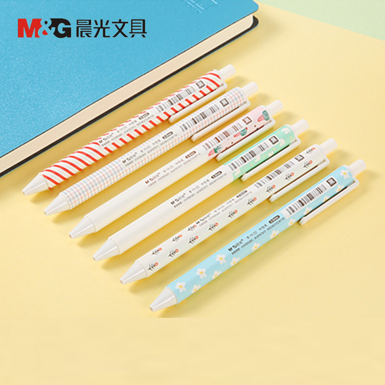 Morning light 87911 vegetarian tattooed pen 0 5 warhead black minimalist sign pen little fresh water pen