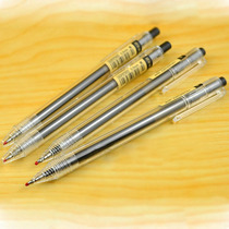 Chenguang excellent product 87902 press neutral pen 0 5mm black office business press pen full