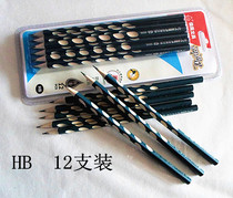 Jiamei DZ035 hole pencil triangle correction grip hole pen box 12 HB Pencil Full