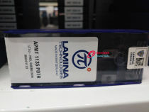 High Hardness Swiss CNC Milling Blade LAMINA LAMINA LAMINA APMT1604PDTR LT30