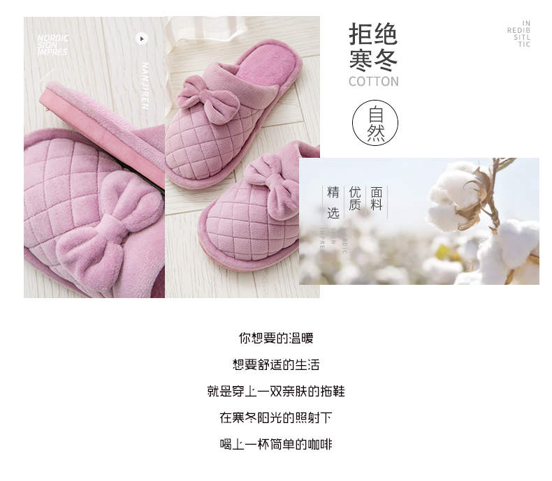 Dép cotton nữ mùa đông dày đáy chống trượt nhà trong nhà giày tháng sau mùa thu và mùa đông ấm len dép lê đi trong nhà