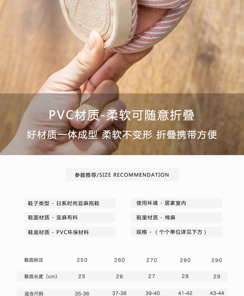 Bốn mùa dép lanh nữ nhà trong nhà mềm dưới cùng chống trượt nhà vài tầng cotton lanh mùa hè dép và dép nam - Trang chủ dep đi trong nhà