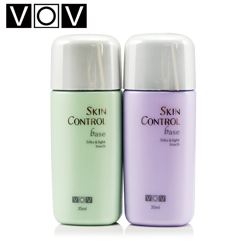 韩国VOV 水柔净化隔离霜35ml 痘痘型肌肤适用 正品
