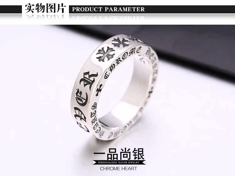 Bague mixte OTHER   en Argenterie - Ref 3087809 Image 11