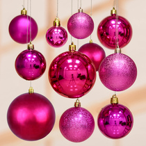 Meihong Christmas ball ornaments electroplating ball Christmas tree ornaments pendant accessories wedding National Day New Years Day ceiling arrangement