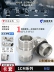 Eaton Yonghua thủy lực tiêu chuẩn 24 độ hình nón ferrule ống nối chuyển tiếp hệ mét ED đệm kín 1CM-WD nhẹ Khớp nối thủy lực