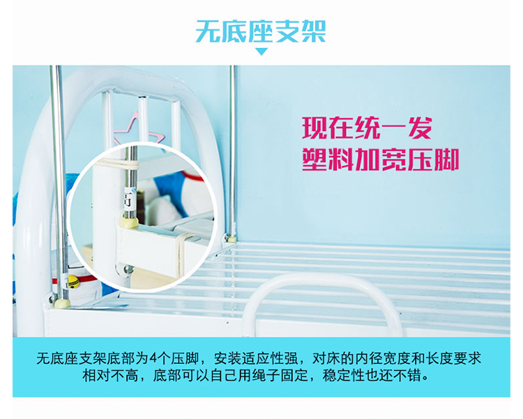 Bạn cùng phòng hỗ trợ lưới chống muỗi cực ký túc xá giường in đậm mẫu thép không gỉ màn xếp gọn