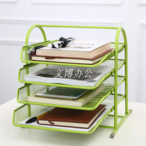 Office supplies metal wire four-story document holder file tray holder drawer type data rack bar silver
