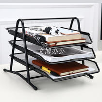 Office supplies iron mesh metal three-layer document rack file storage rack file tray data rack drawer type
