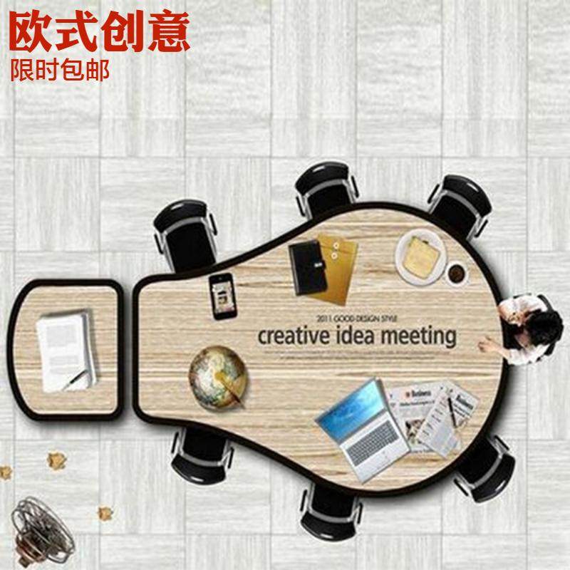 Shanghai Fashion Conference Table Simple Personality Talk Table and Chair Combination Office Meeting Area Oval Training Table