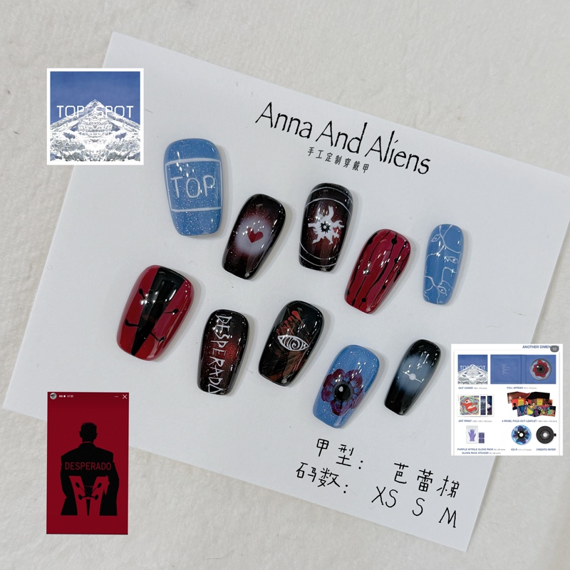Top Choi Sung-Hyun's New Album Returns to Its Original Kpop Style, Cool Cat-Eye Star-Themed Handmade Nail Art for Fan Support Top Choi Sung-Hyun's New Album Returns to Its Original Kpop Style, Cool Cat-Eye Star-Themed Handmade Nail Art for Fan Support