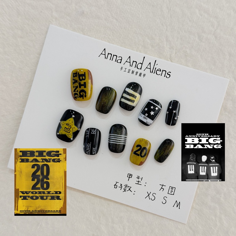 Original Bigbang 20Th Anniversary Return Gd Loud Sun Kpop Star Supporter Wearable Armor - Includes Tool Kit Original Bigbang 20Th Anniversary Return Gd Loud Sun Kpop Star Supporter Wearable Armor - Includes Tool Kit