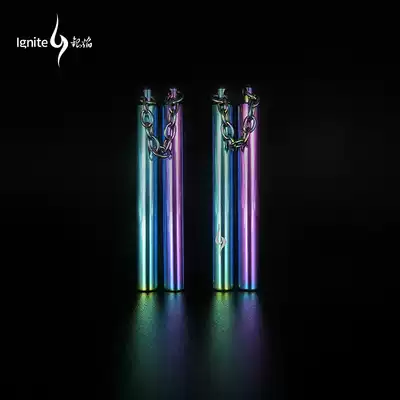 2020 new colorful mini personality stainless steel keychain jewelry nunchaku Lingyun stick road