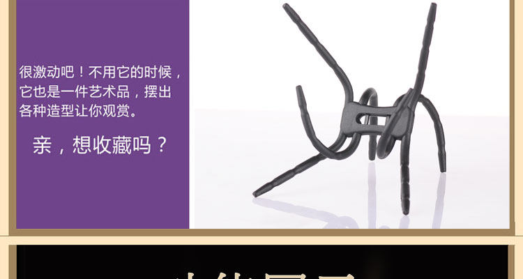 Support téléphone portable - Ref 1358936 Image 8