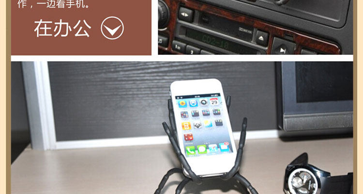 Support téléphone portable - Ref 1358936 Image 5