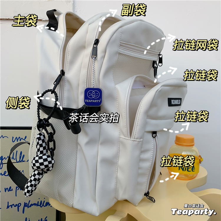 Hong Kong in Wind Baiyi University School School High School High School High School High School Backpack