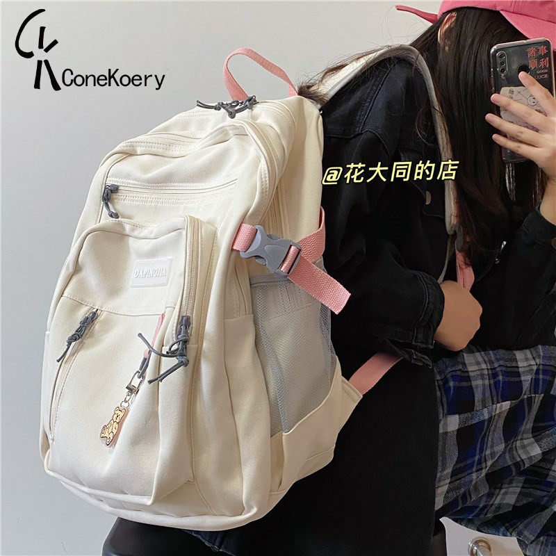 Hong Kong Flagship School Girls High School Students High School Students 100 Hitch Campus Shoulder Bag Large Capacity Computer Travel Double Shoulder Bag