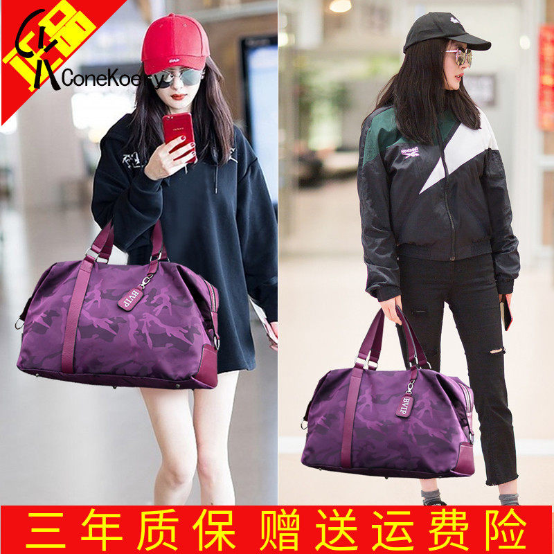 France Flagship Travel Bag Girls Short Haul Luggage Bags Big Capacity Travel Bag Boarding Kits Fitness Bag