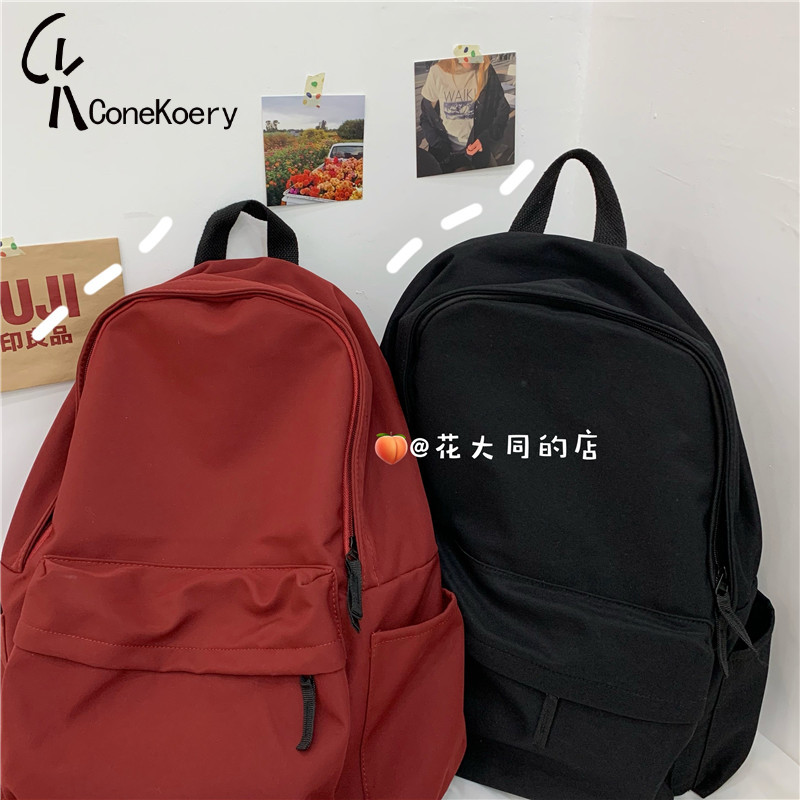 Hong Kong schoolbag large-capacity schoolbag female ins Korean version simple all-match trendy original shoulder bag male college student backpack